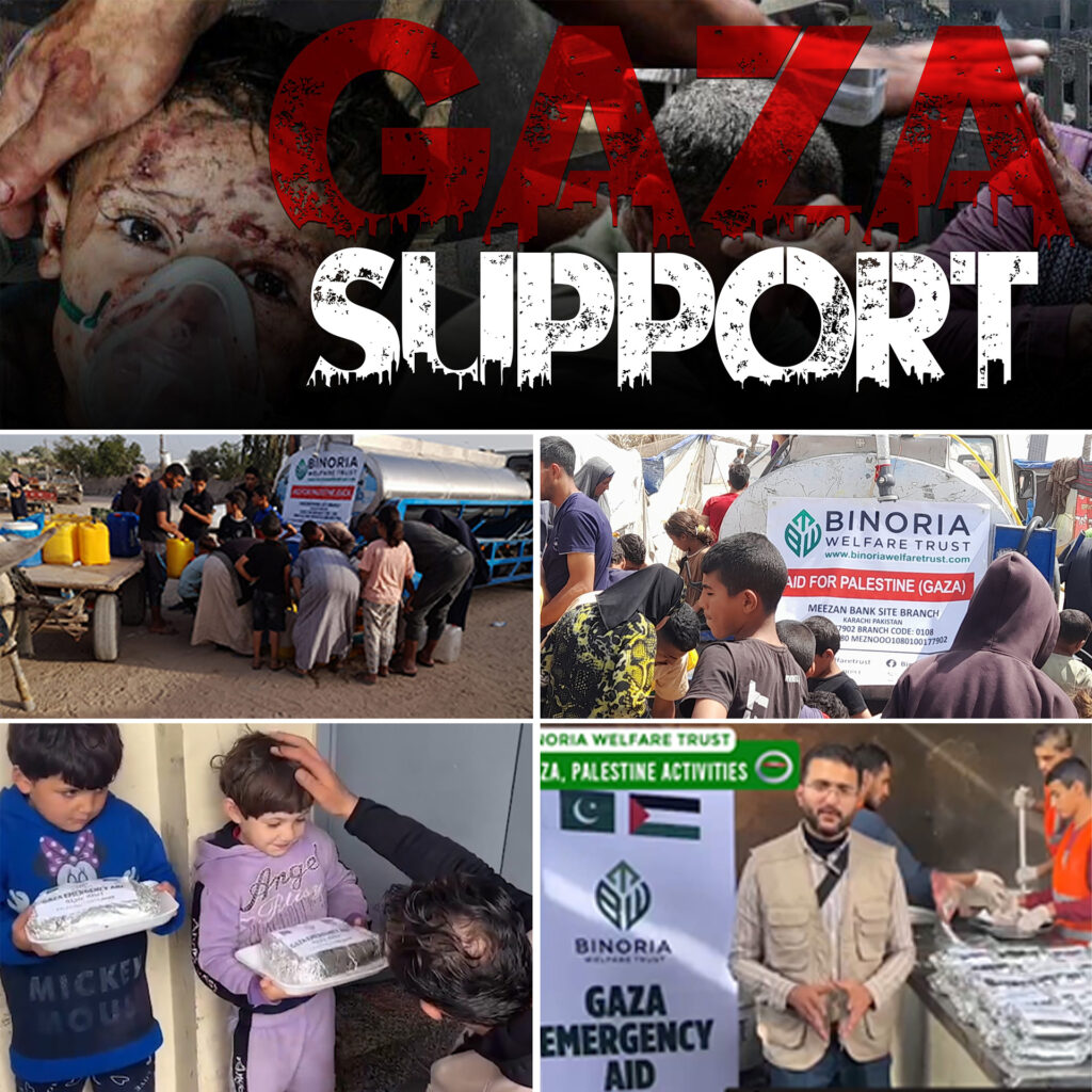 binoria welfare trust is serving in gaza palestine